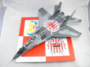 Model plastikowy myśliwca odrzutowego MiG-29UB, zdjęcie nr 3.